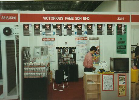 Exhibitions-BuyMalaysiaProduct-5 Exhibitions-BuyMalaysiaProduct-5