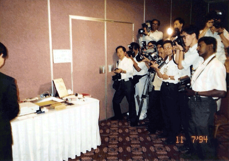 GuinnessAward94---18 GuinnessAward94---18