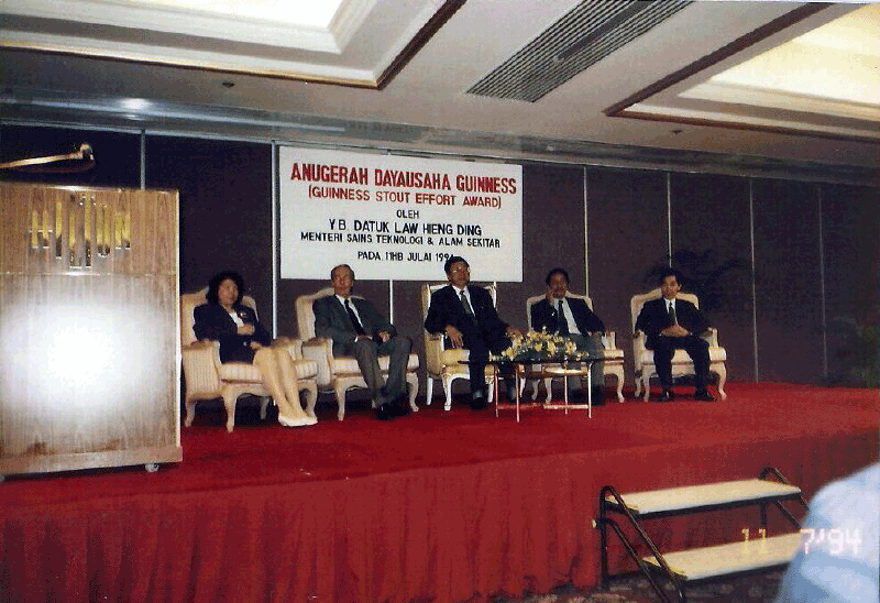 GuinnessAward94---19 GuinnessAward94---19