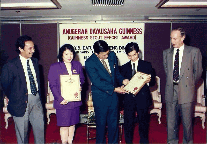 GuinnessAward94---25 GuinnessAward94---25