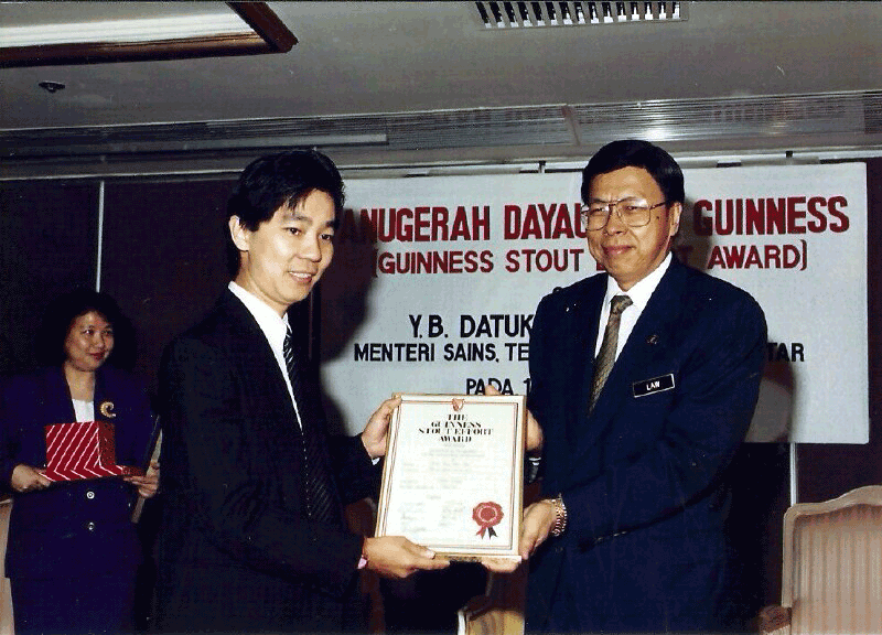 GuinnessAward94---47 GuinnessAward94---47
