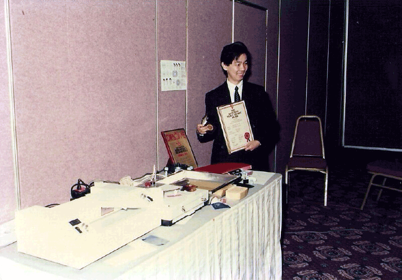 GuinnessAward94---54 GuinnessAward94---54