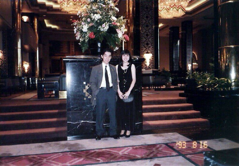 Mindex93-Banquet-12 Mindex93-Banquet-12