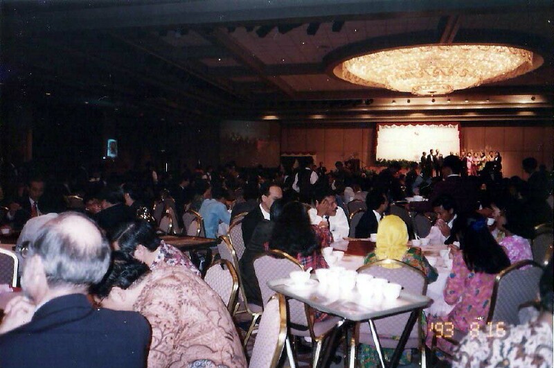 Mindex93-Banquet-4 Mindex93-Banquet-4