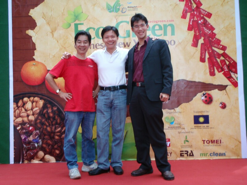 RobestYong, Lim Teck Hoe and Michael Teoh RobestYong, Lim Teck Hoe and Michael Teoh