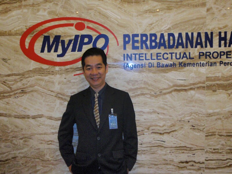 MyIPO office at Menara UOA MyIPO office at Menara UOA