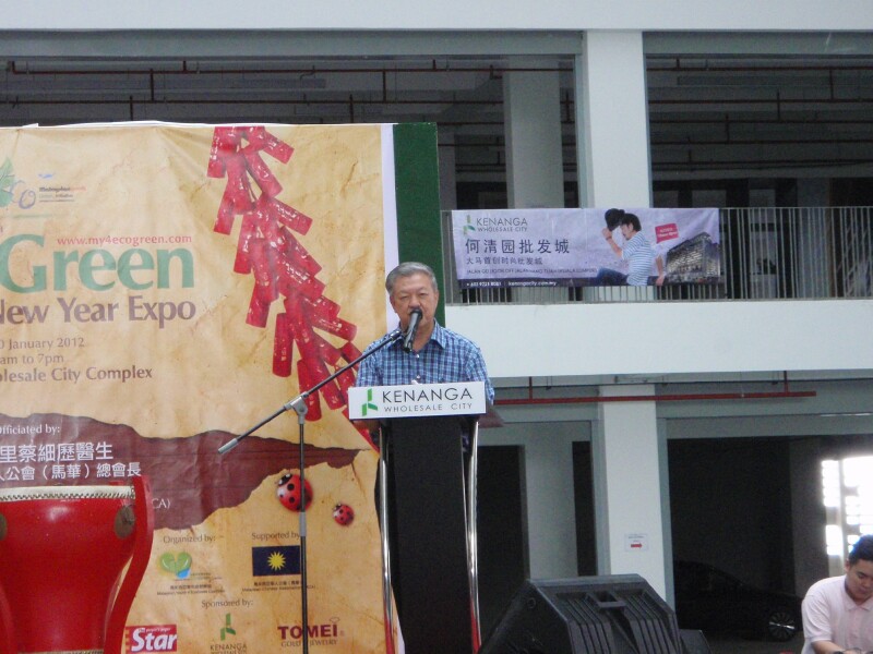 Dato Seri Dr Chua Soi Lek Dato Seri Dr Chua Soi Lek