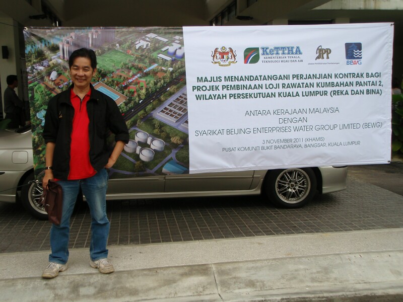 PB034031 PB034031