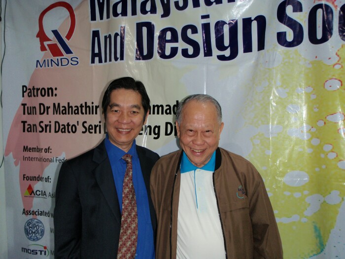 With Tan Sri Augustine Ong With Tan Sri Augustine Ong