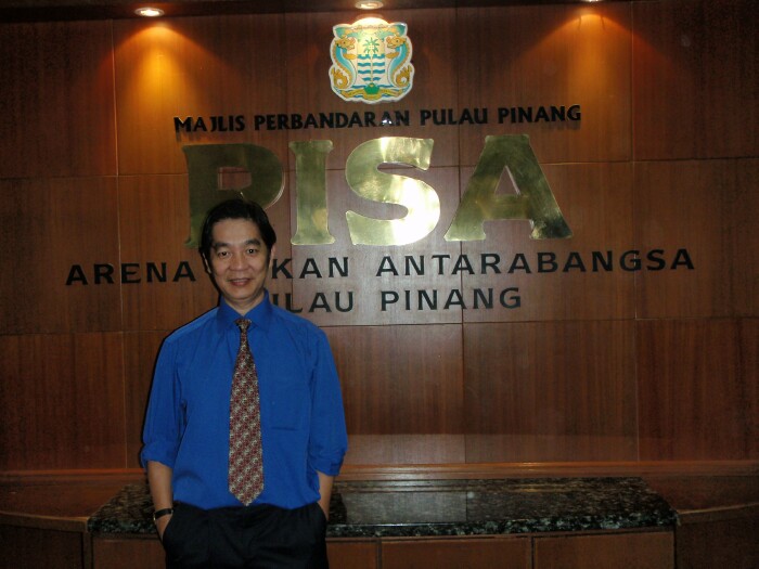PISA Arena, Penang PISA Arena, Penang