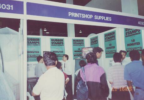 SMI-exhibition-RafidahAziz-1996-4