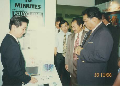 SMI-exhibition-RafidahAziz-1996-5