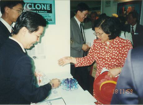 SMI-exhibition-RafidahAziz-1996-6
