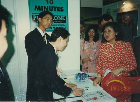 SMI-exhibition-RafidahAziz-1996-8