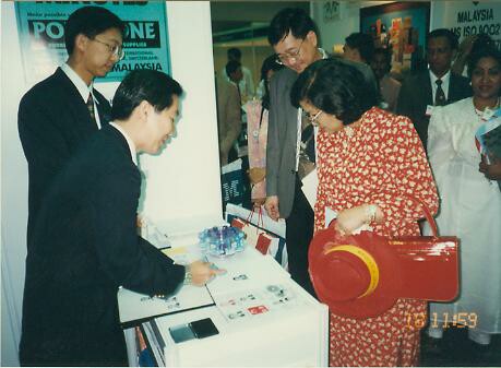 SMI-exhibition-RafidahAziz-1996-9