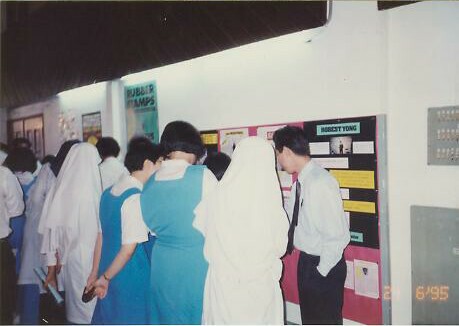 USM-Penang-1995-6
