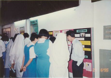 USM-Penang-1995-6 USM-Penang-1995-6