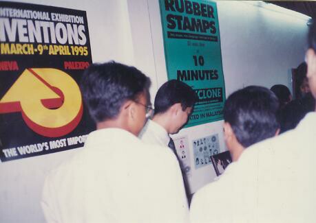 USM-Penang-1995-8
