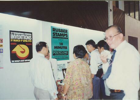USM-Penang-1995-9
