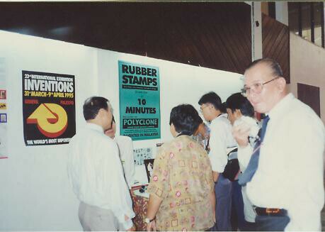 USM-Penang-1995-9 USM-Penang-1995-9