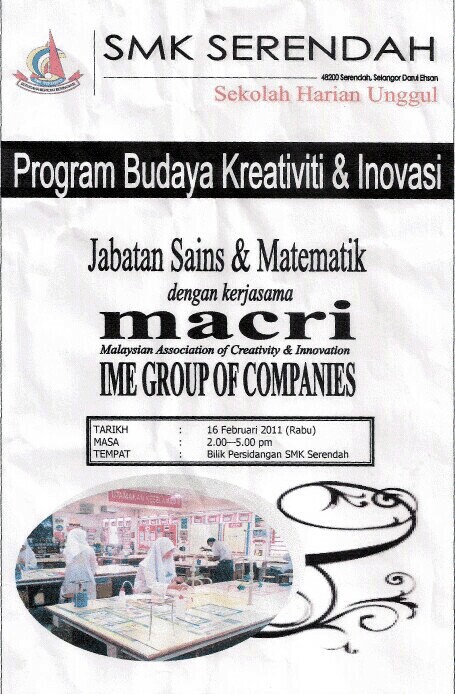 SMK Serendah Leaflet